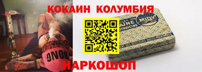 меф Бугуруслан