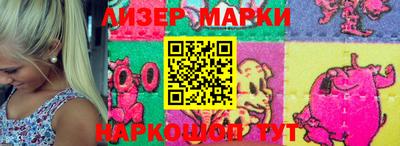 прущие крисы Будённовск
