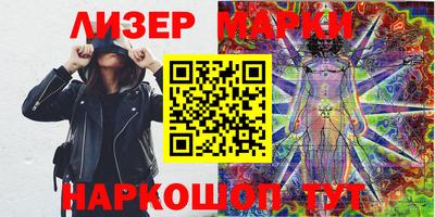 прущие крисы Будённовск