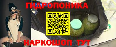 мескалин Бузулук