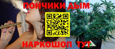 прущие крисы Будённовск