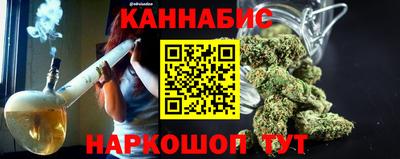 меф Бугуруслан
