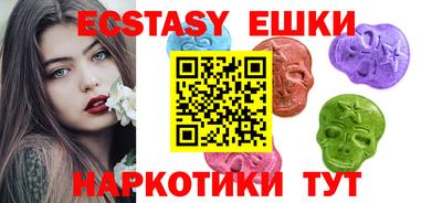 прущие крисы Будённовск
