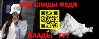 мескалин Бузулук