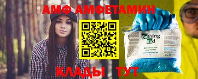 прущие крисы Будённовск