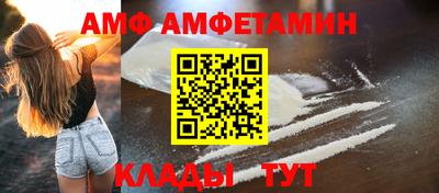 mix Кунгур