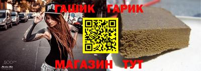 мескалин Бузулук
