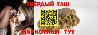 мескалин Бузулук
