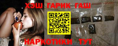 мескалин Бузулук