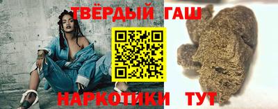 прущие крисы Будённовск